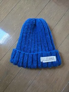 Item thumbnail for item 8e539a0b-7713-4fb4-86ac-6d5d243ecc28