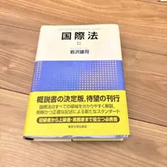 Item thumbnail for item 6fe05080-b828-4dd3-a08e-66807c880230