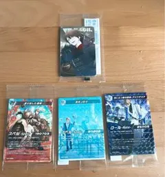 加賀美ハヤト ultimate city、ワンマンライブ特典カード