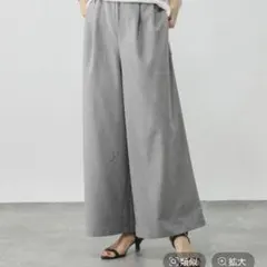 イージーケアギャザーワイドパンツ（新品）