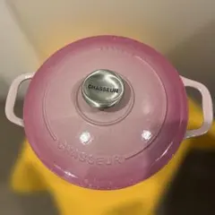 2025年最新】シャスール 鍋の人気アイテム - メルカリ