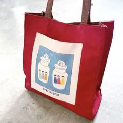 メゾピアノ　PICONE くろ(自宅への配送、受け取り不可)様専用