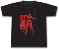新井貴浩 栄光の新井Tシャツ 2枚組 M 広島東洋カープ - メルカリ