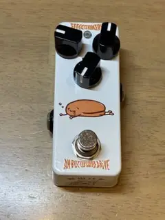 Effects Bakery まとめ売り ALL ITEM – Effects Bakery