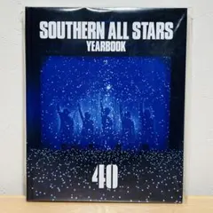 2026年最新】Southern All Stars Year Bookの人気アイテム - メルカリ