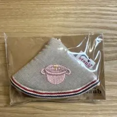 Item thumbnail for item 4dacc0f4-2fd1-46b8-9726-af1ed6b42d3c