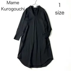 Mame Kurogouchi コットンワンピース チャイナ風 - メルカリ