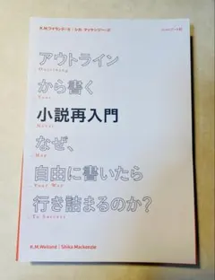 Item thumbnail for item f1707eba-267d-42e7-a5c2-7a4cc46f4efc