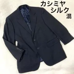 Burberry/LONDON/カシミヤ/シルク/テーラード/ジャケット