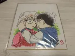 名探偵コナン 高山みなみさん 直筆サイン色紙 - メルカリ