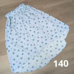 ブルー 小花柄 フレア スカート 140cmのサムネイル