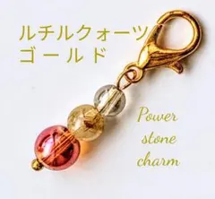 akiaki様 リクエスト 3点 まとめ商品