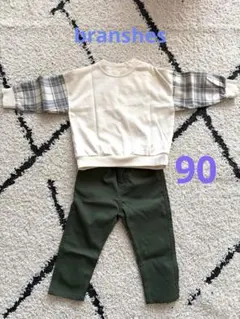 branshes トップス・パンツセット アイボリー・グリーン　90