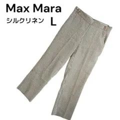 2026年最新】Max Mara 柄・デザイン：ストライプ レディース