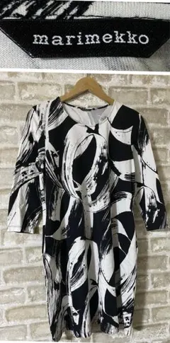 marimekko レディースS カットソー　チュニックワンピース　マリメッコ