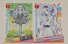 ポップンミュージック22 ラピストリア カード ポプカ ノーマル 茜