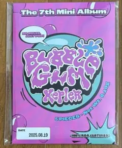 未開封 Kep1er BUBBLE GUM POCAALBUM ver. QR
