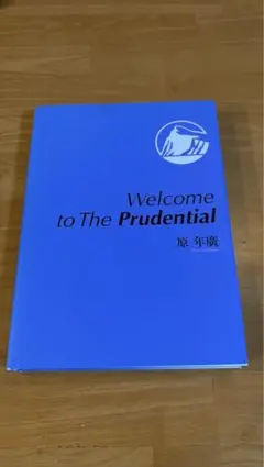 2025年最新】プルデンシャルブルーブックの人気アイテム - メルカリ