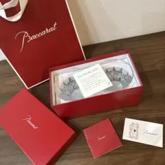 新品未使用　Baccarat バカラ グラス　The YEAR 2025 アリア