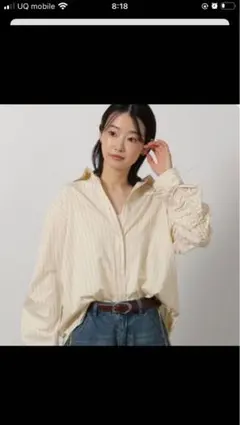 LAKOLE 袖シャーリングシャツ ストライプ イエローのサムネイル