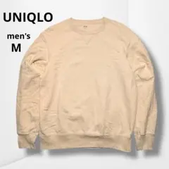 【ユニクロ】 スウェット トレーナー 無地 ベージュ 定番 メンズM