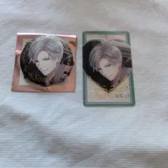 2026年最新】荒木田蒼生の人気アイテム - メルカリ