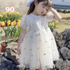 ベビードレス チュール ふわふわ 花柄 半袖 90