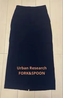 ストレッチタイトスカート URBAN RESEARCH