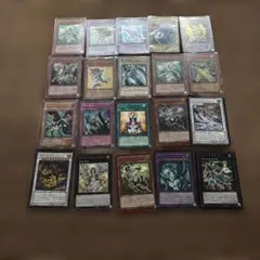 遊戯王 カード まとめ売り 20枚セット8