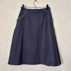 デニムスカート