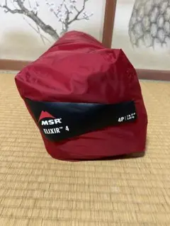 廃盤希少品】MSR ボードルーム バンクルーム4のみ - メルカリ