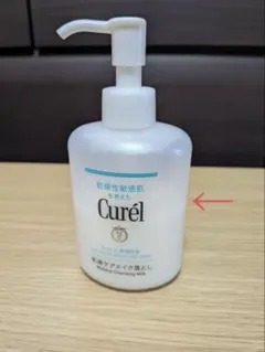 キュレル 乳液ケアメイク落とし(ふきとりタイプ)200mlのサムネイル