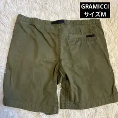 GRAMICCI グラミチ　ハーフパンツ　オリーブカーキ　サイズM