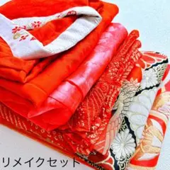 リメイクセット　赤系　リメイク　素材　子供　着物帯　ハンドメイド　古布　まとめ売