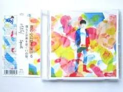 【廃盤】Blue Mash CD3枚セット 2025年最新】blue mash cdの人気アイテム - メルカリ