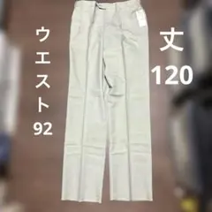 Munsingwear Grand Slam 1886 スラックス サイズ92のサムネイル