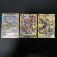 ドキドキつよいデッキ カイザー刃鬼•鬼丸覇•ダイハードリュウセイ