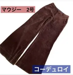 MOUSSY CORDUROY FLAREパンツ　コーデュロイフレアパンツ M