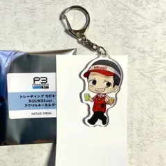ペルソナ3 リロード ラウンドワン ちびキャラ アクリルキーホルダー 伊織順平