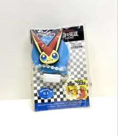 ビクティニ フィギュア ポケモンサンダルボタン劇場版（ビクティニ）