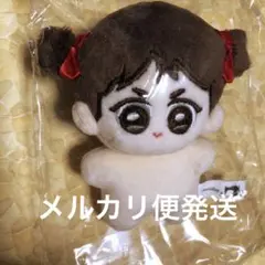 2026年最新】BtS ジン ソクジン 10cm ぬいぐるみの人気アイテム - メルカリ