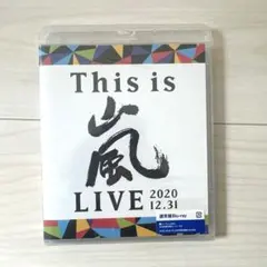 嵐/This is 嵐 LIVE 2020.12.31　Blu-ray　未開封