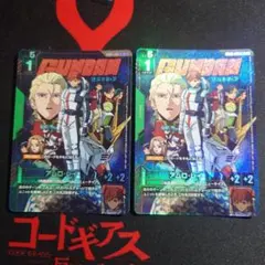 ガンダムカードゲーム アムロレイ R+ レアパラレル GD05 - メルカリ