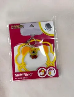 たべっ子どうぶつ スマホマルチリング らいおんくん