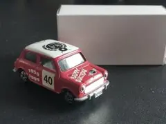 Item thumbnail for item 249a07d3-fbc1-4519-8322-93717f8e6934