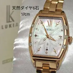 3000本限定・ダイヤ】セイコー ルキア クリスマス限定モデル SSVW082