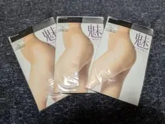 ゆう様ご確認用