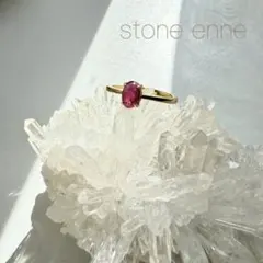 天然石　アクセサリー　リング　ピンク　トルマリン　シンプル