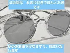 jugaad14 RIPPLE クリア　サングラス.USA産ひも付きでお得！