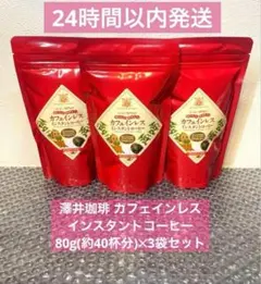 Item thumbnail for item 9c40926c-4611-4318-b985-4cb3d683fde3